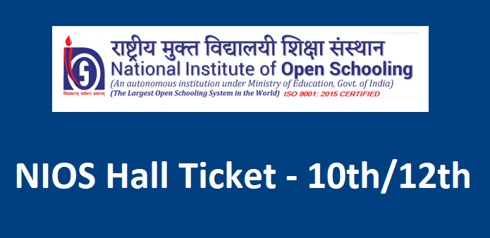 NIOS Theory Hall Tickets 2025