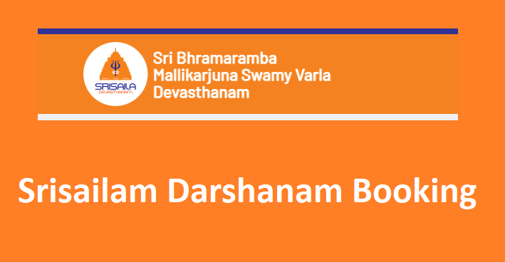 Srisailam Darshan Tickets Booking 2025