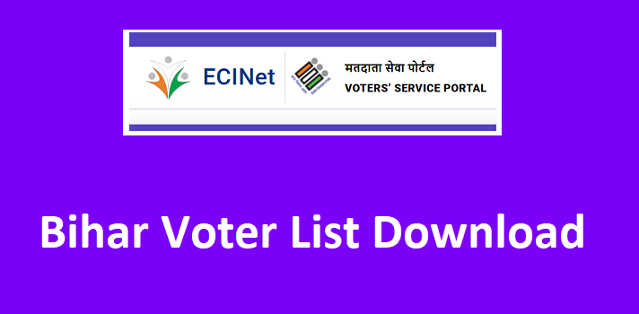 Bihar Gram Panchayat Voter List 2025