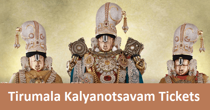 Tirumala Kalyanotsavam Tickets Booking 2025